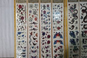 Spielware