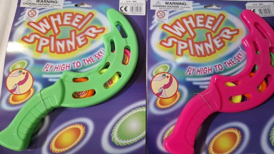 Spielware