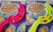 Spielware