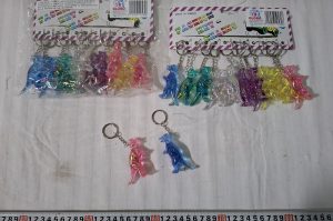 Spielware