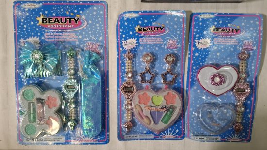 Spielware