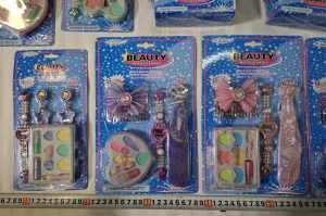 Spielware