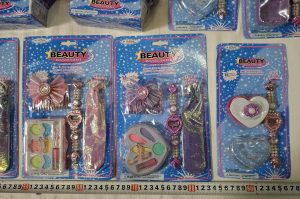 Spielware