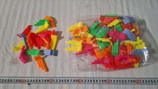 Spielware