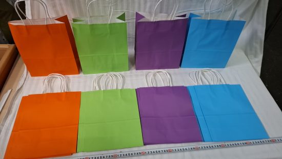 Geschenkstaschen